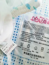 Lote de 6 unidades de pantalones de entrenamiento de 3 capas para bebé, bragas de aprendizaje, pantalones cortos para niño y niña, pañales de algodón, ropa interior