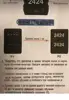 Изображение товара 5
