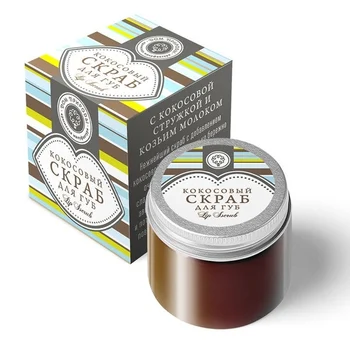 

House of nature lip scrub "coconut"