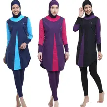 Argisa, 7115, скрытая молния, микро рукава, длинный купальный костюм с хиджабом, S-XXL, мусульманский хиджаб, исламский купальный костюм, купальный костюм, Буркини, полное покрытие