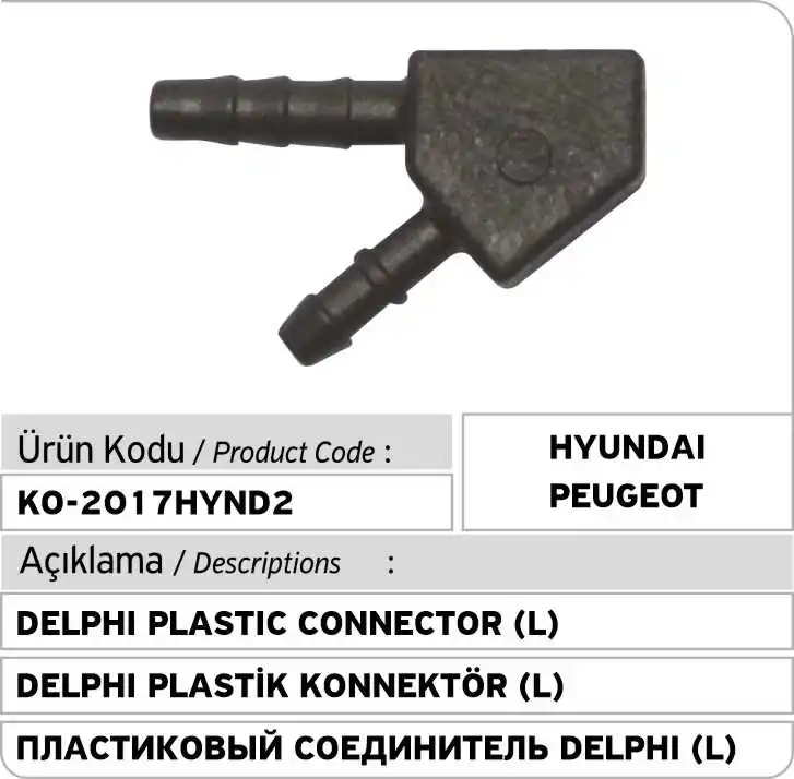 

Разъем для утечки инжектора Delphi, 2 способа (Peugeot - Hyundai)