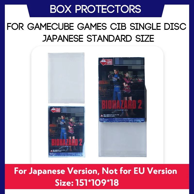 Box Protector Gamecube Gamecube Japanese Box Cases Box Protector