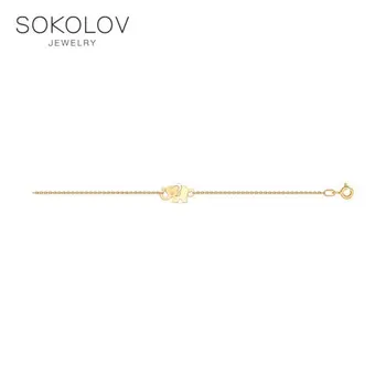 

Bracelet SOKOLOV gold fashion jewelry 585 women's male