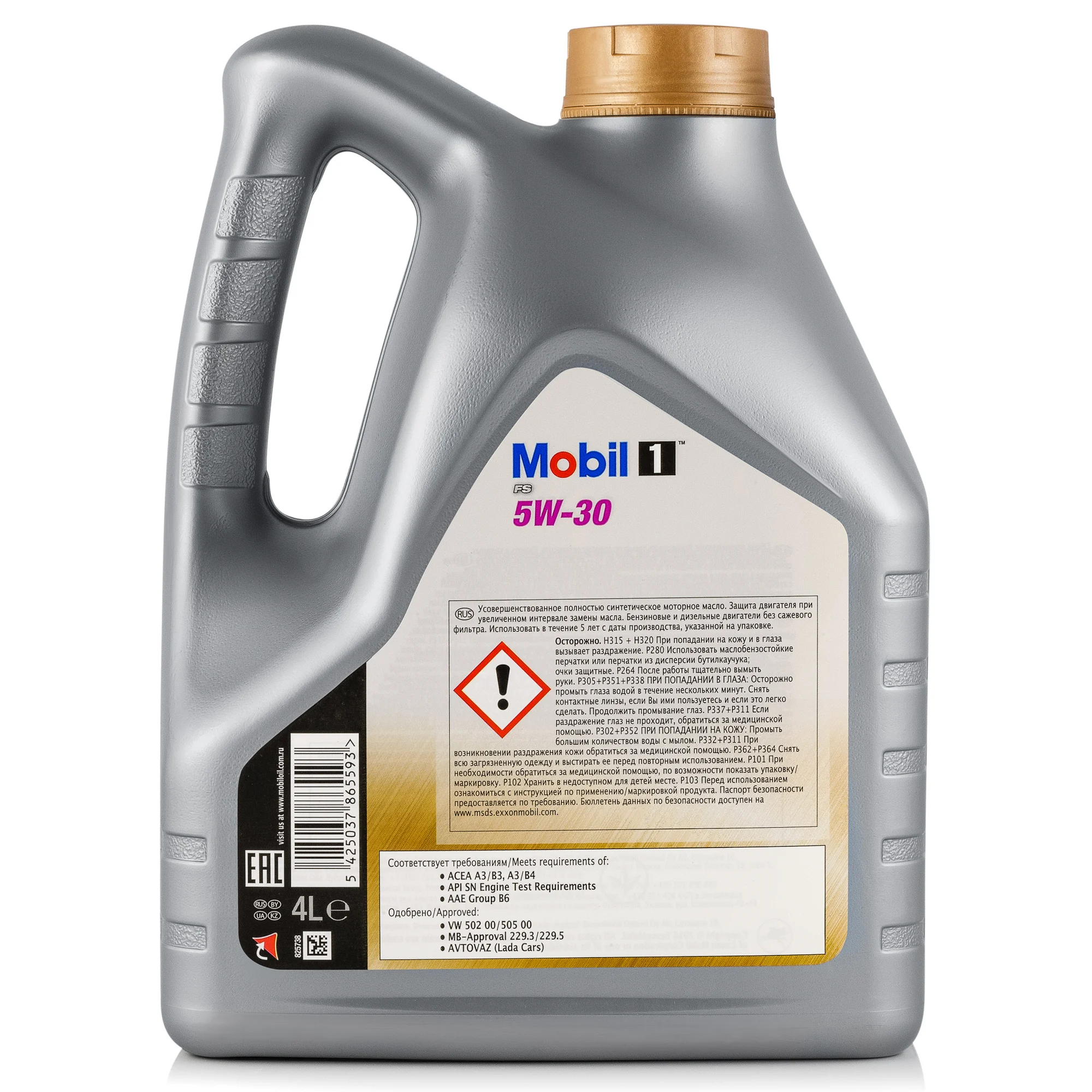 Моторное масло MOBIL 1 FS 5W30 4L (153750)|Моторное масло| |