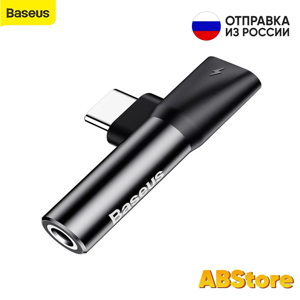Переходник USB Type-C - AUX 3.5мм + Baseus L41 (CATL41-01) оригинал аудио переходник для телефона usb-c