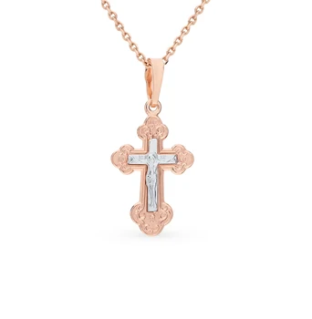 

Silver pendant SUNLIGHT