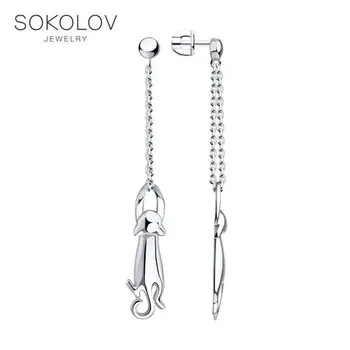 

Drop Earrings SOKOLOV Silver fashion jewelry silver 925 women's/men's, male/female, long earrings, women's male