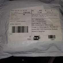 1 de aspiradora de extensión manguera de extensión telescópica para Dyson V7 V8 V10 repuestos de aspiradora