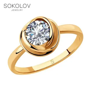 

SOKOLOV Ring gilded with silver phianite fashion jewelry 925 women's/men's, male/female, women's male