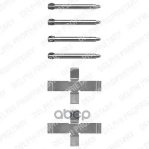 Ремкомплект Для Задн Колодок Mercedes W124, W210 Lx0070 Delphi арт. LX0070