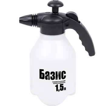 Изображение товара 0