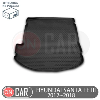

Trunk car mat for Hyundai Grand Santa Fe 2013~ 5 seats long car interior protection floor from dirt guard car styling