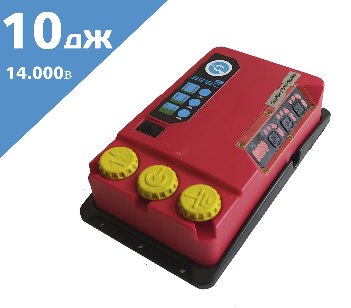 зевс электропастух 5. электропастух 10 дж. электропастух зевс nano инструкция. электропастух 10 дж. электропастух схема.