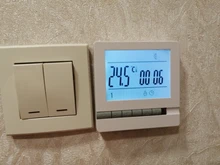 Temperature-Regulator Controller No-Actuator Water-Heating Gas-Boiler MINCO Heat-Mk605w