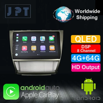 

Multimedia player - JPT - for TOYOTA 2009 Camry QLED PX6 DSP8 RDS GPS Navigation 4G+64G AUX Carplay