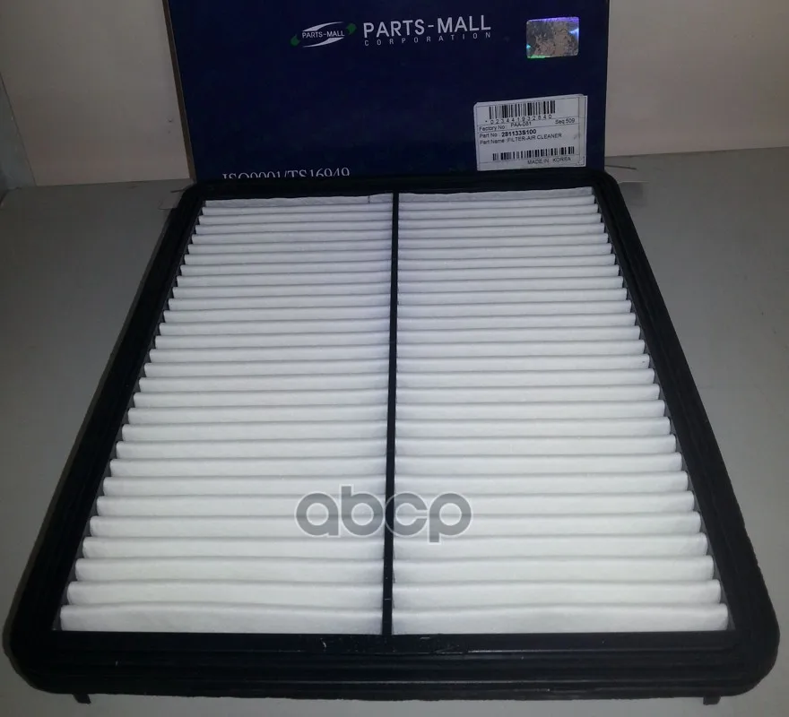 Фильтр Воздушный Hyundai Sonata-Yf 10- Parts-Mall арт. PAA-081