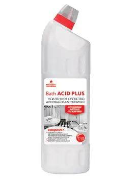 

Enhanced action for pollution removal