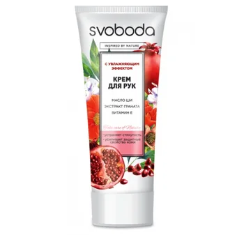 

Hand Cream SVOBODA in Lam. t.