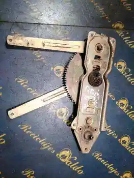 

HANDBOOK WINDOW LIFTER FRONT RIGHT» OTHERS... Models