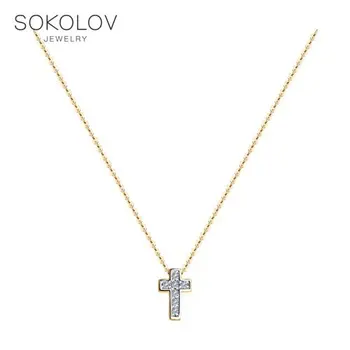

Necklace SOKOLOV gold with diamonds fashion jewelry 585 women's male