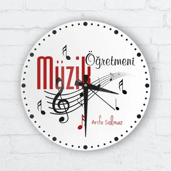 

Personalized Private Music Teacher Glass Wall Clock