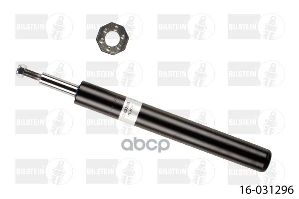 Pte-3129_амортизатор Передний Масляный! Audi 80 1.3-2.2 78-91 Bilstein 16031296 Bilstein арт. 16031296