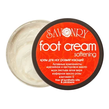 

Savonry foot cream softening