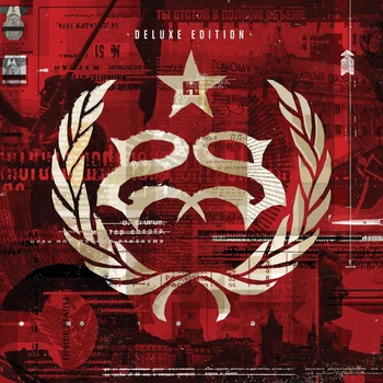 

Stone Sour / Hydrograd (Deluxe Edition)(2CD)