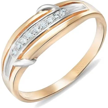 

Lucas gold ring with 9 Red Gold Diamonds