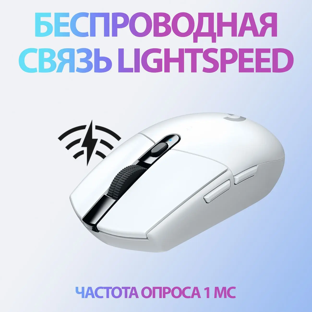 Wireless Gaming Mouse Logitech g305 2 4 GHz 12000DPI (910-005291) optical ergonomic mouse hero engine for LOL PUBG Fortnite Overwatch 6 programmable