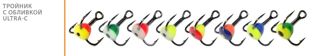 tr-ob-ultra-c_1430x260