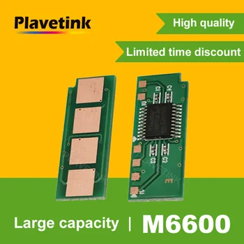 

Plavetink Black Toner Chip PA-210 PC-211 PD-201 Cartridge chips for Pantum P2207 P2500 P2505 P2200 M6200 M6550 M6600 Printer