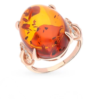 

Silver ring with cubic zirconia and amber sunlight