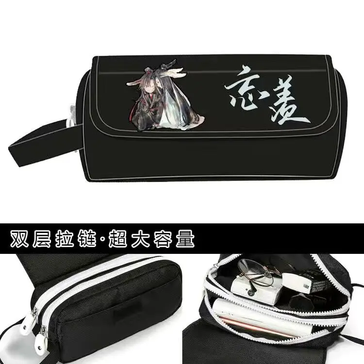 Grandmaster of Demonic Cultivation School Pencil Cases Mo Dao Zu Shi Lan Wangji Wei Wuxian Cosplay Pen Bag Storage Cosmetic Bag police woman costume Cosplay Costumes