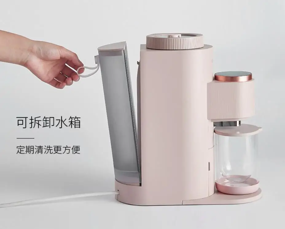 chinaJoyoung household Soymilk maker 0.24L DJ02E-K solo R pink Auto Mini home office soy milk machine juicer food machine diy