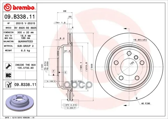 Диск Тормозной 09.B338.11 Brembo арт. 09.B338.11