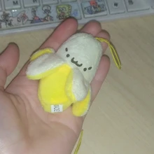 Key-Chain Plush-Toy Banana Stuffed Fruit 2sizes Approx. 6-7CM