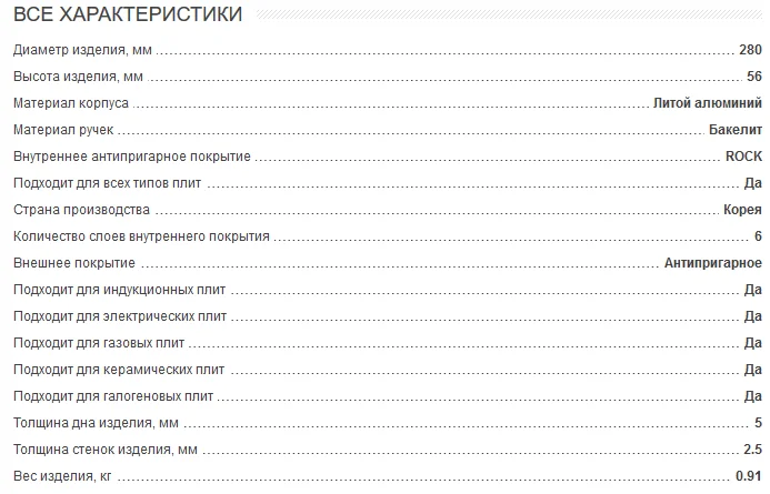 Screenshot_1