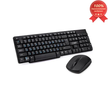 

CBR KB SET 720W, keyboard + mouse wireless, 2.4 GHz, 104 keys, "skeleton" design"