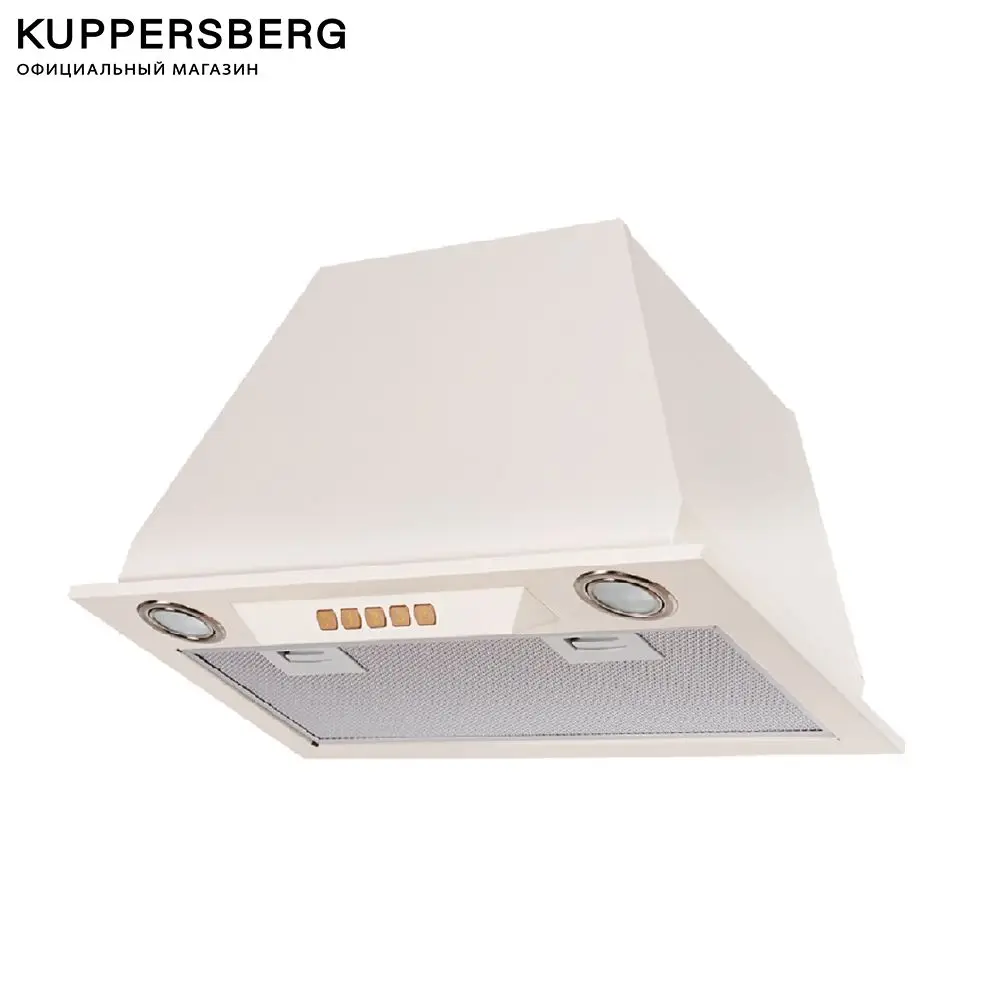 Вытяжка встраиваемая KUPPERSBERG, INLINEA 52 C