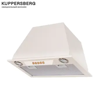 

Range Hood embedded KUPPERSBERG, INLINEA 52 C