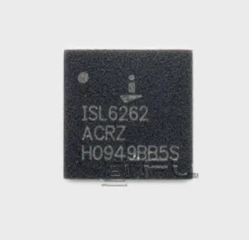 

ISL6262ACRZ