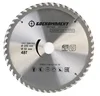 Saw Blade for wood 250x32/30mm, 48 teeth, combat kit b9022-250-32/30-48 ► Photo 2/3