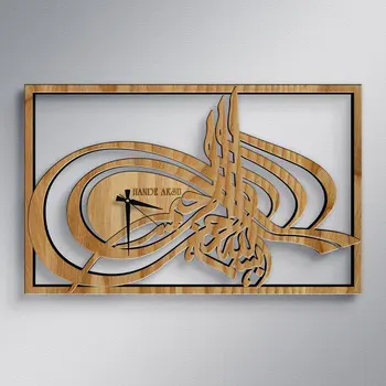 

Personalized Is Ottoman Monogram Wooden Wall Clock (Model A1)