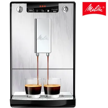

Automatic coffee maker express Melitta Caffeo single 950-111, with grinder, espresso, domestic, coffee in grained, silver organic