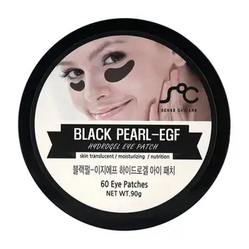 

Eye patches sense of care Hydrogel eye patches Black Pearl