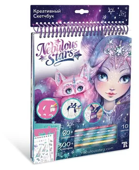 

Set for creativity. Creative sketchbook nebulous stars Twen team 11101