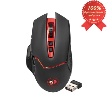 

Defender wireless gaming mouse Reddragon Mirage 15m Range, 10 buttons, 4800 dpi, black and red