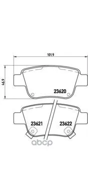 Комплект Тормозных Колодок Задних Brembo P83047 Brembo арт. P83047