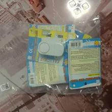 Sistema de alarma de seguridad antirrobo inalámbrico de ventana y puerta, Sensor magnético